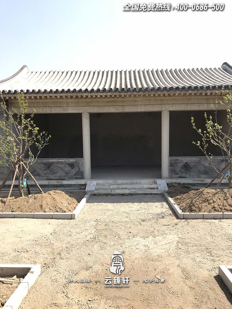 四合院院子施工現場圖